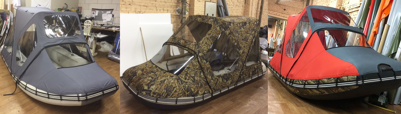 Тент ходовой комбинированный на лодку длиной 260-290 см